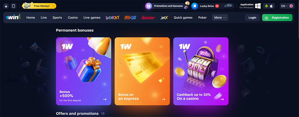 1win casino úvod
