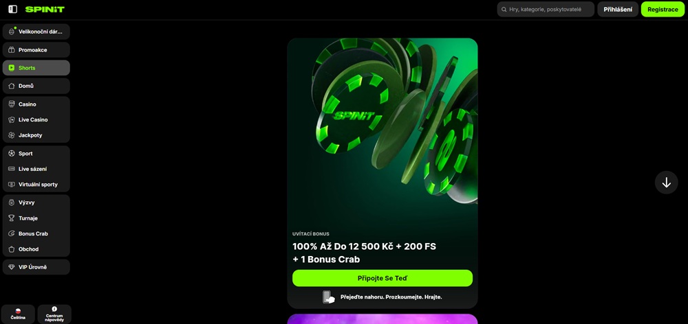 Spinit web
